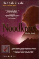 Nyala,  Hannah - Noodkreet