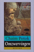 Potok, Chaim - Omzwervingen