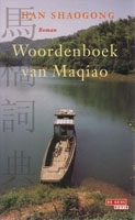 Shaogong, Han - Woordenboek van Maqiao