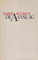 Mulisch, Harry - De aanslag