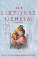 Vandenberg, Philipp - Het Sixtijnse geheim